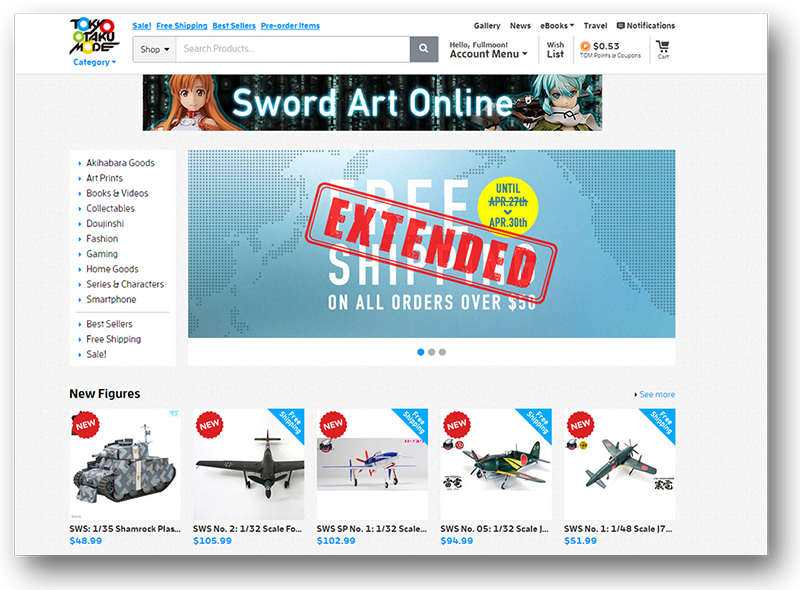 This ecommerce store offers free shipping for certain days and at the last minute they also extended it. You can use solutions like this in your loyalty programme, too. 
