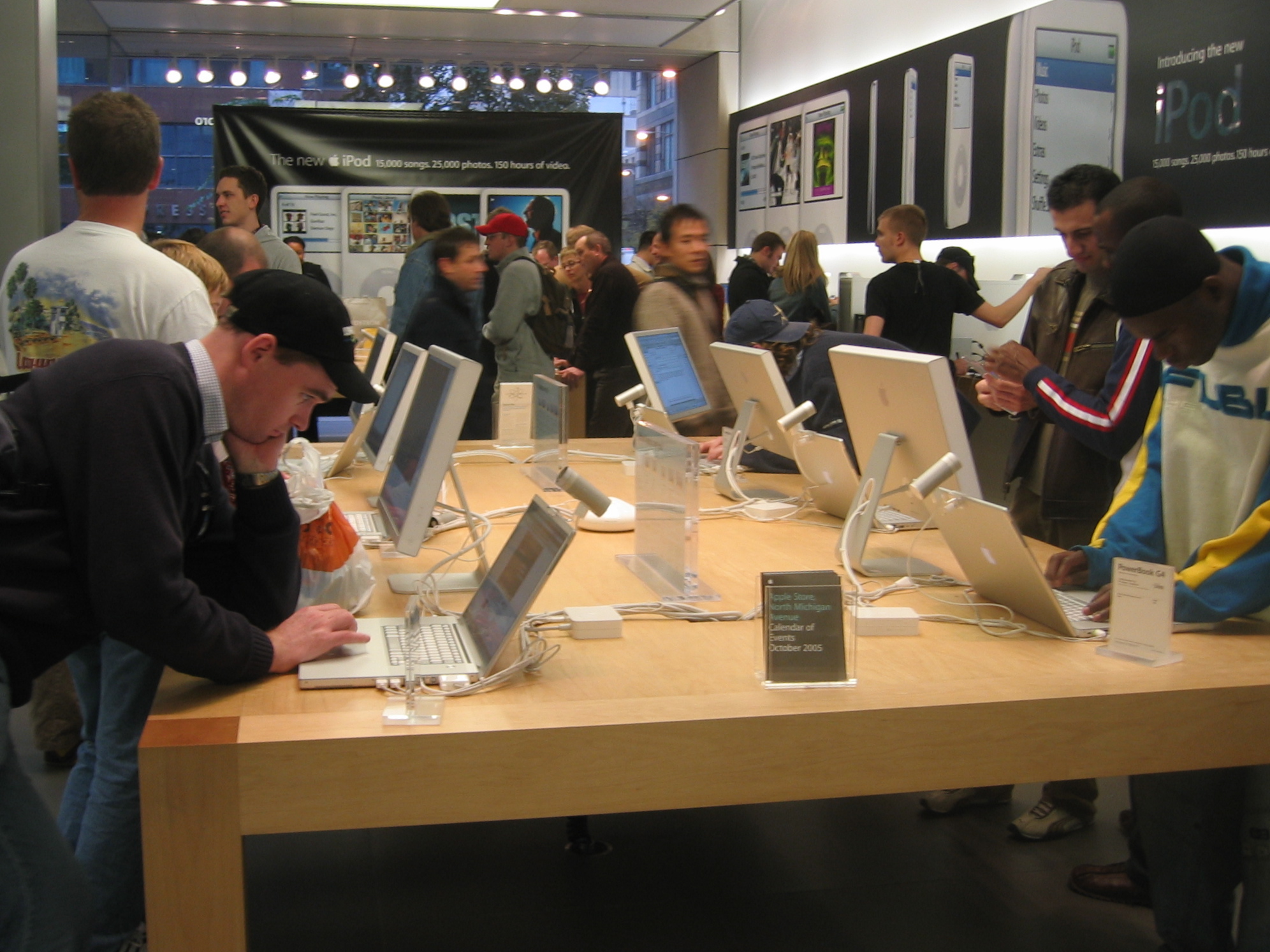 busy apple store shows why seo is a process - cause things are constantly changing