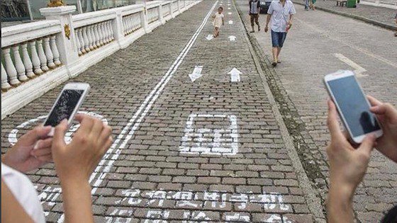 dedicated texting lane in China