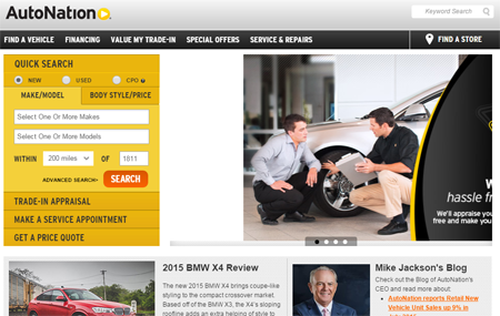autonation rotating banner