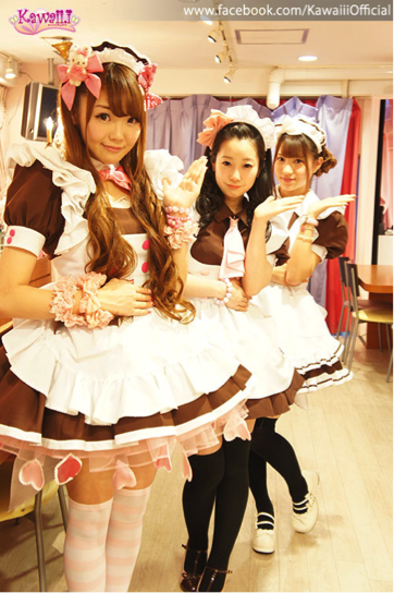 Maid Cafe Japan
