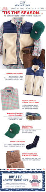 vineyard vines emails for the holidays