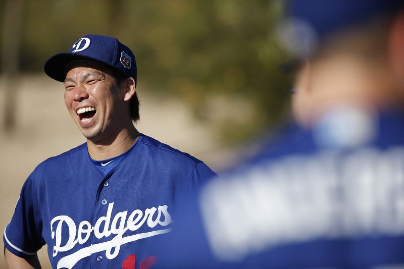 Los Angeles Dodgers pitcher Kenta Maeda.