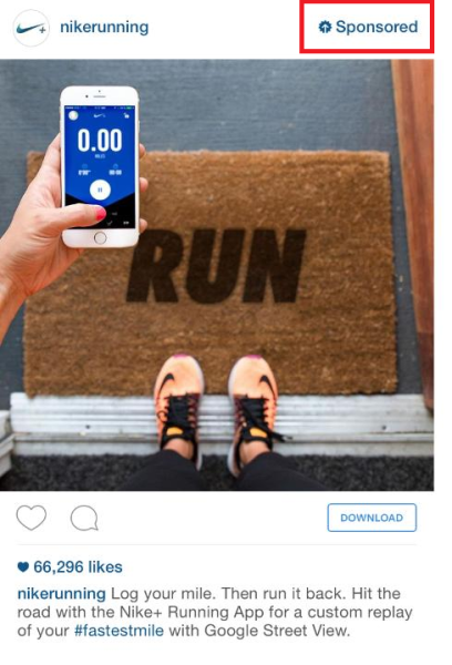Nike instagram commercial sale