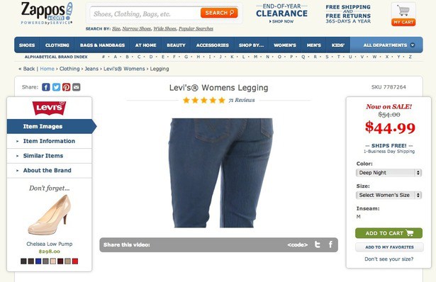 Zappos use product videos
