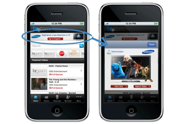 admob_example-1
