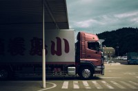 Fulfillment Outsourcing