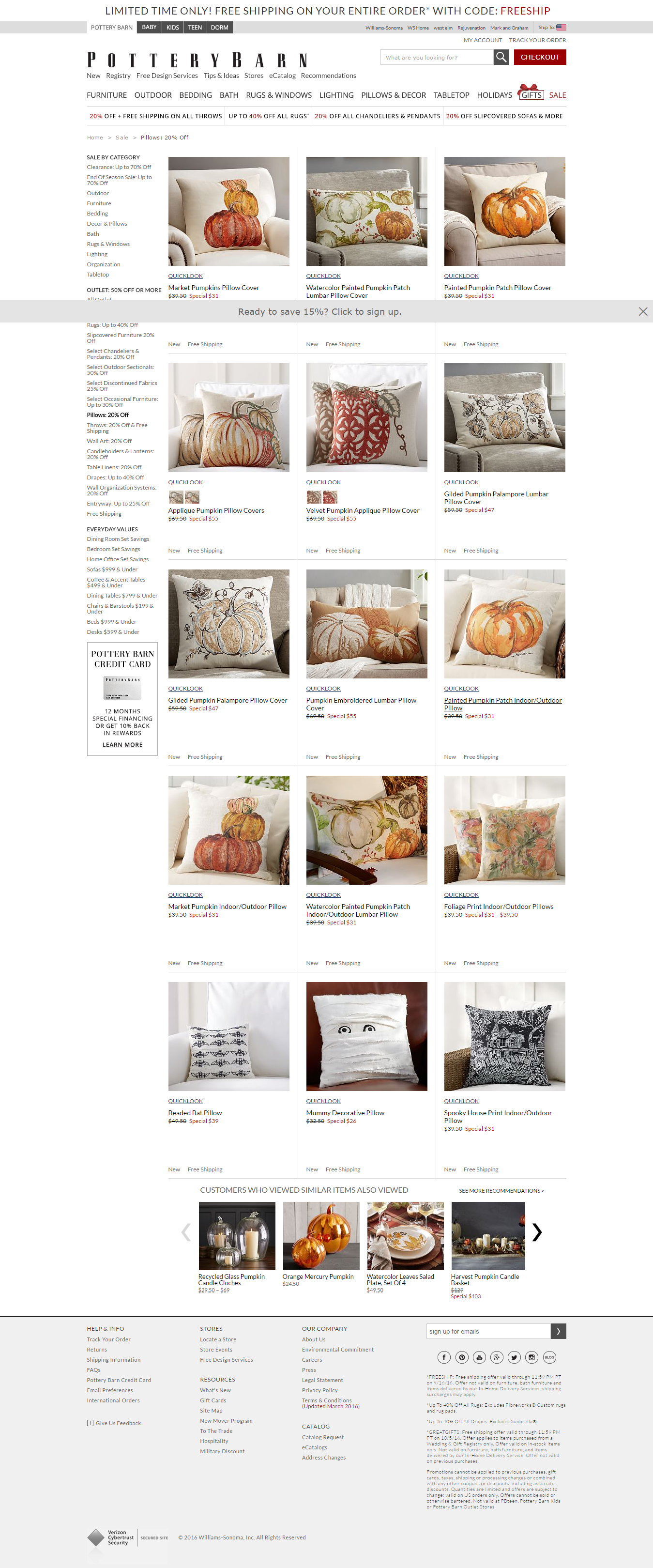 Ecommerce email template and landing pages-Pottery Barn_landing Page