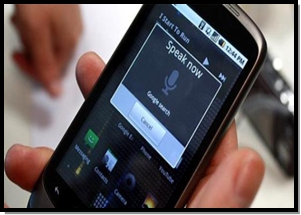VoiceSearch