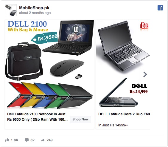 mobile-shop-bad