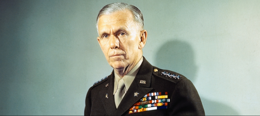 George C Marshall Employee Accountability