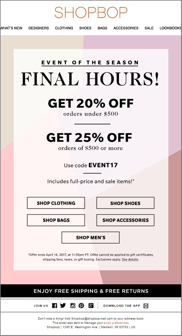 text to image ratio_shopbop template