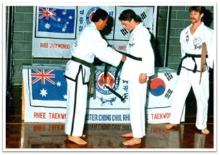 ashton-bishop-martial-arts