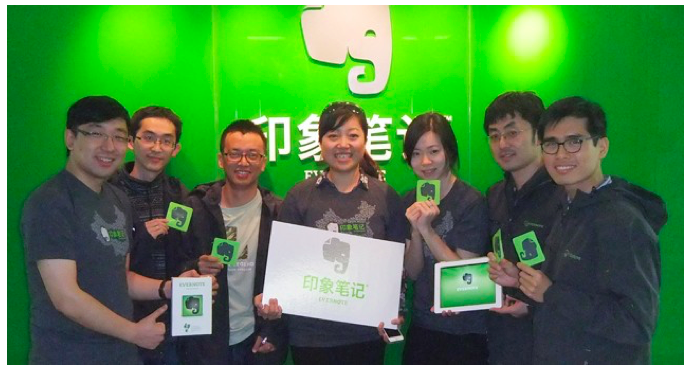 Evernote's Chinese success