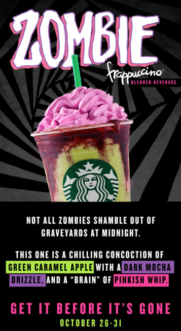 8 Venti-Sized Email Marketing Strategies You Can Steal from Starbucks
