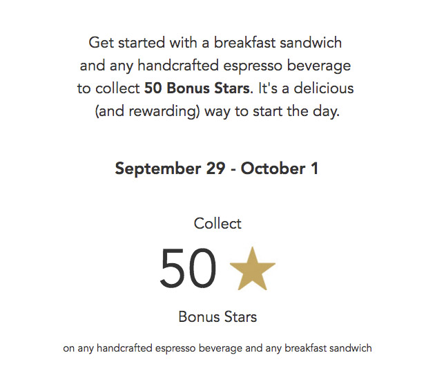 8 Venti-Sized Email Marketing Strategies You Can Steal from Starbucks