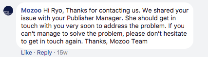 Mozoo Facebook responses