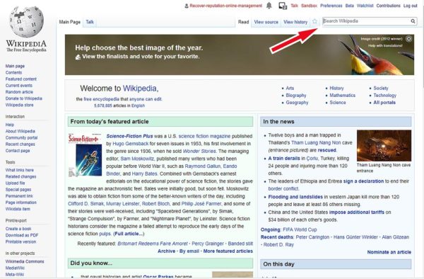 12 Tips for Publishing a Wikipedia Article to Boost Your Online Reputation: A Complete Guide. Save and publish. Format article. Writing template. How to begin