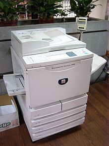 Fuji Xerox Document Centre 505 and Taiwan Xerox Walk In 120D at ROC National Central Library for our example