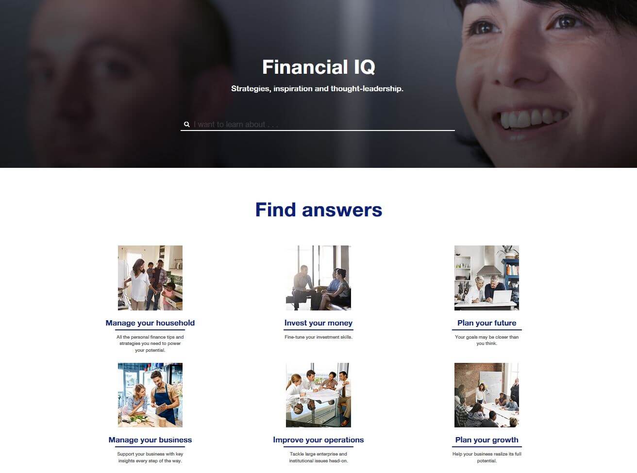 Financial education content hub from US Bank