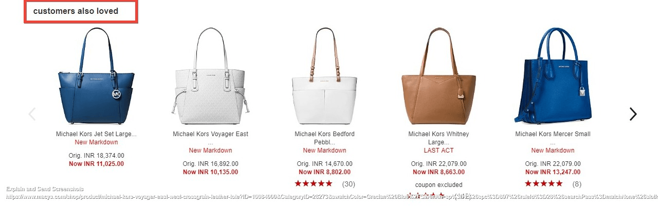 upselling on product page