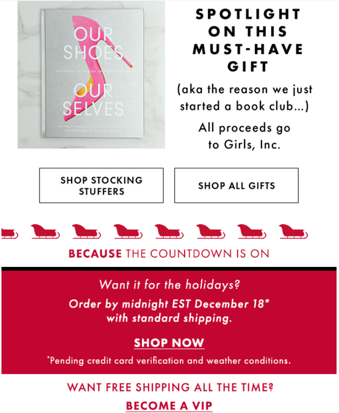 Dsw free on sale gift 2019