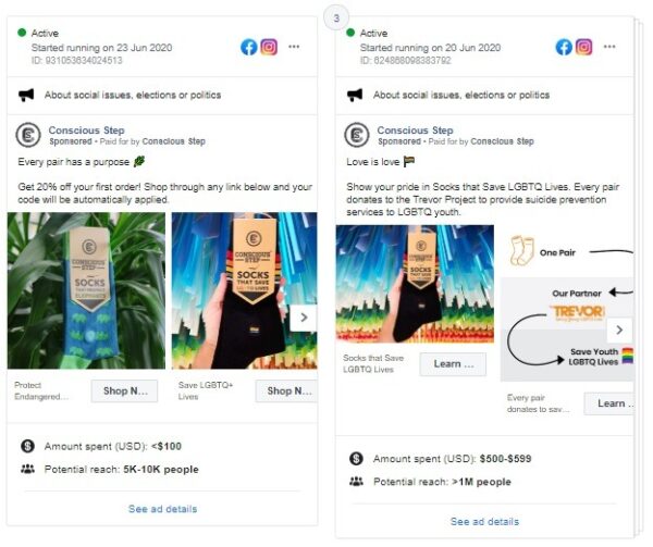 8 Dos and Don’ts of Using Emojis in Facebook Ads