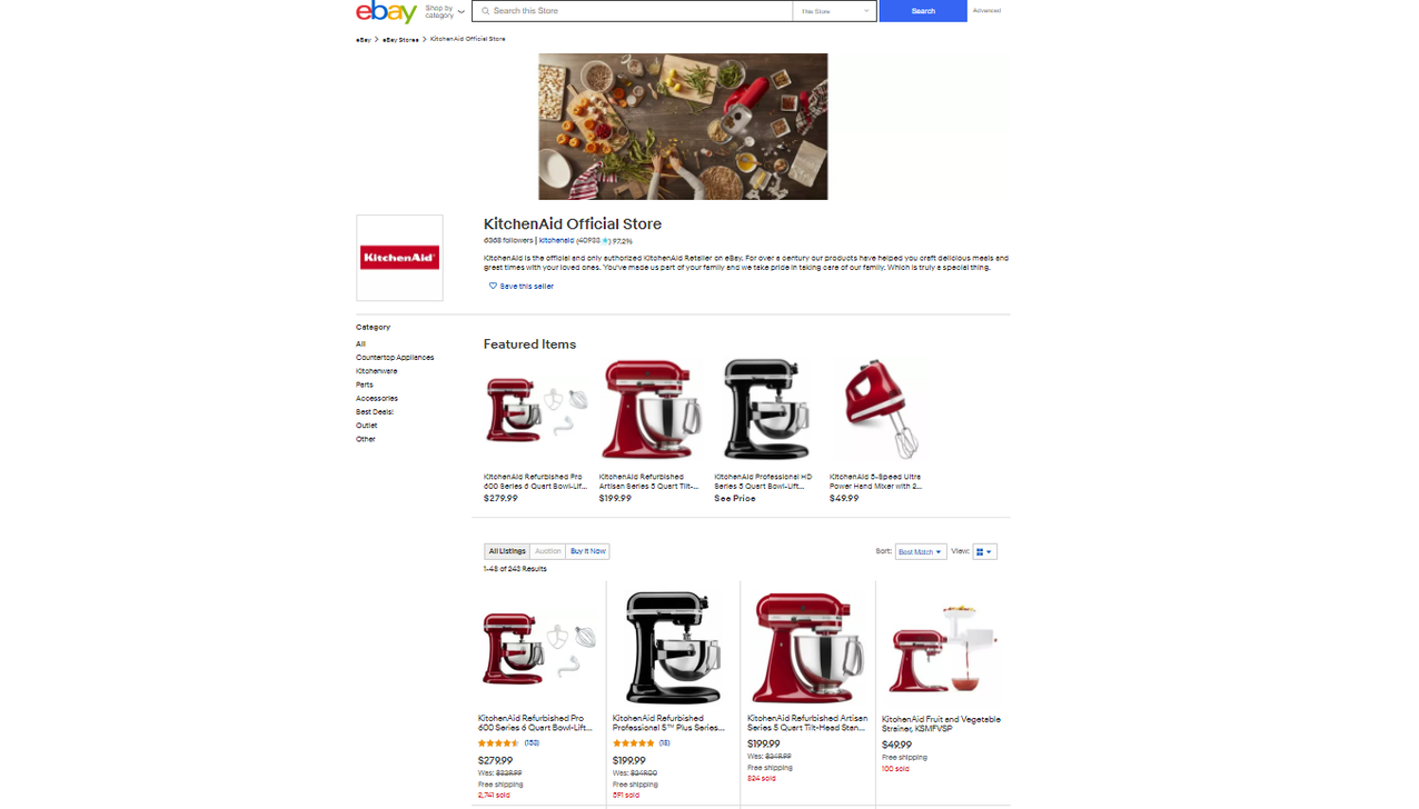 an example of a great eBay store design