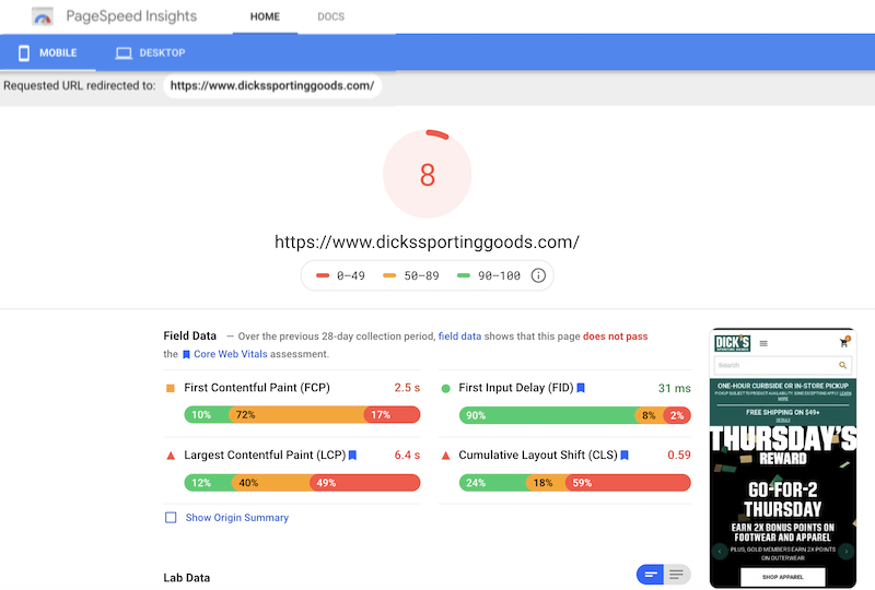 2020 holiday advertising best practices page speed dicks sporting goods