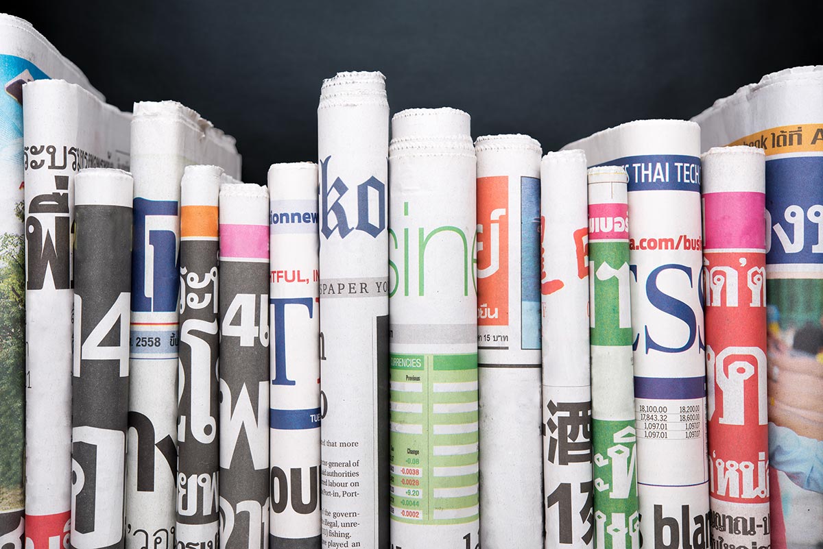 press release formats