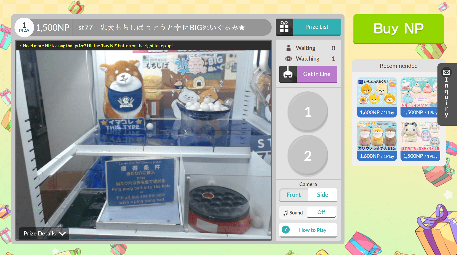 Tokyo Otaku Mode integrates their minigame from a third-party site. The game is modeled after the popular catcher game found in many Japanese arcades. To win a plush toy or gift, players have to drop the balls in precisely the right slots.