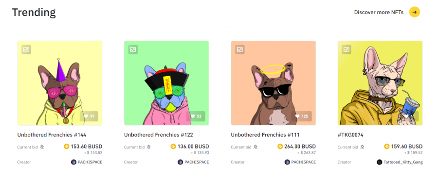 바이낸스 NFT 마켓플레이스 리뷰 16 Buy NFTs on Binance marketplace