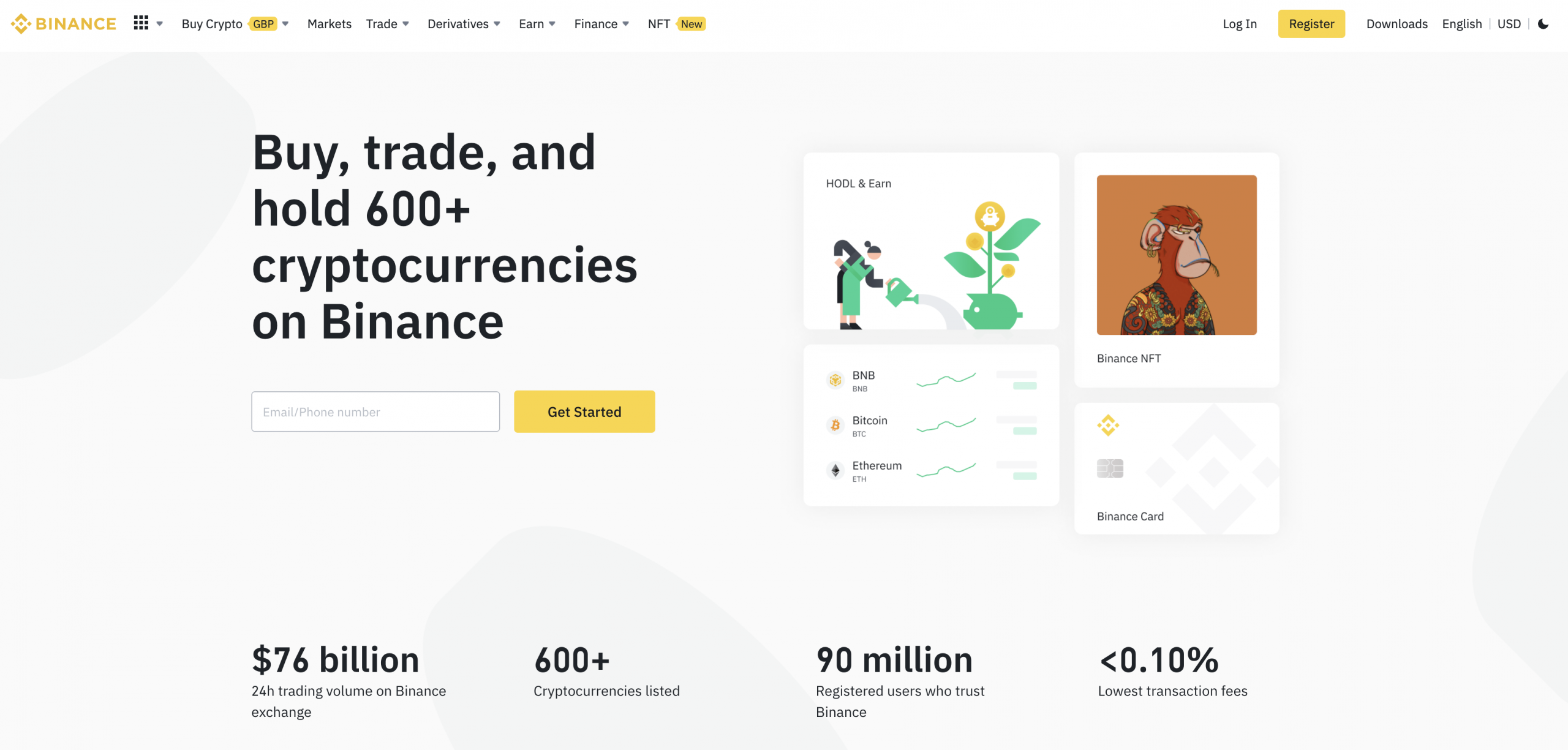 Binance home