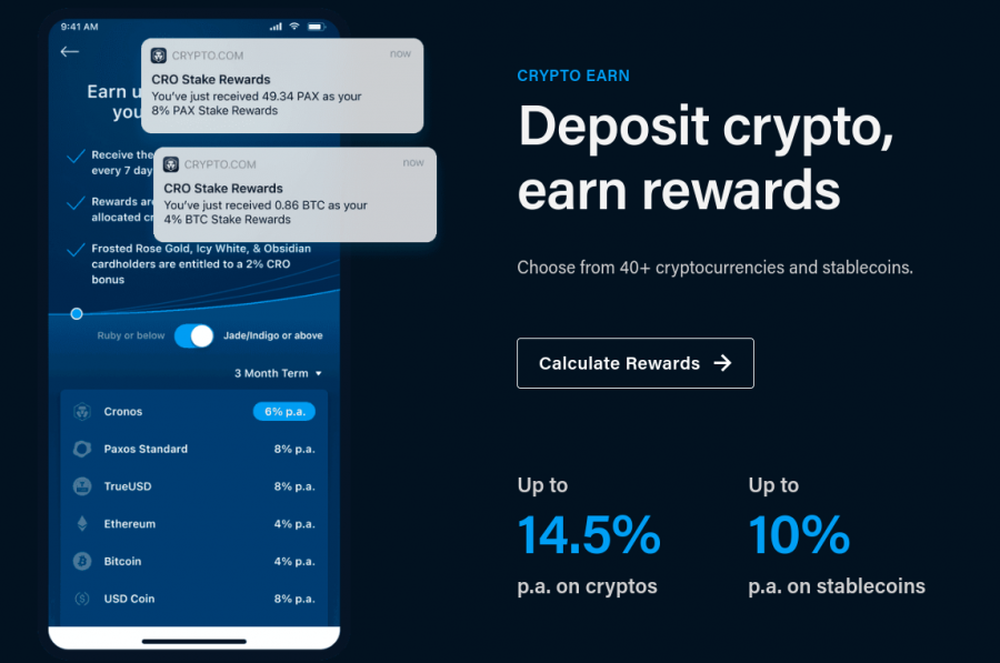5 best crypto giveaways 2022