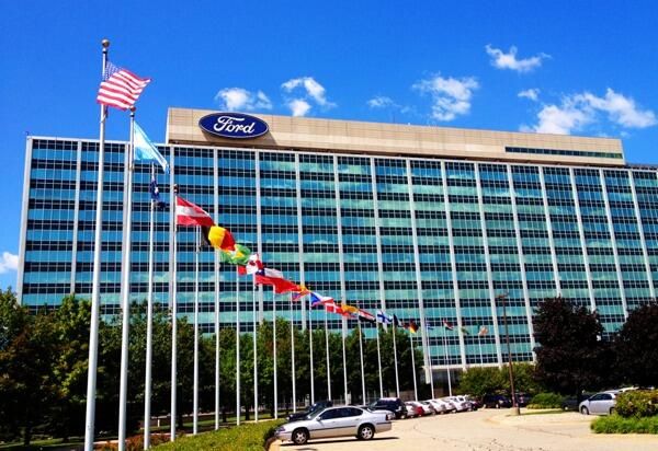 Ford headquarters