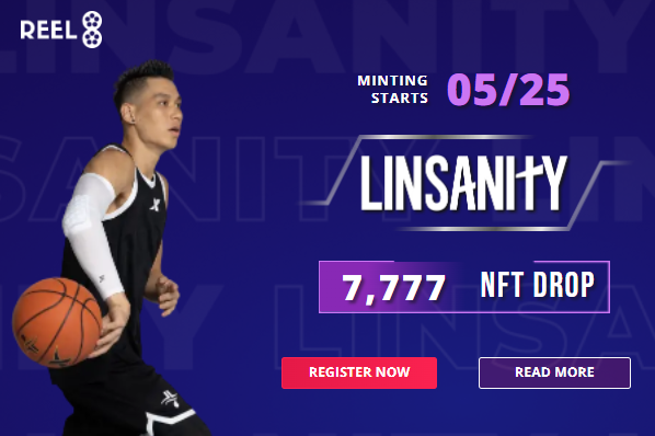 Reel8 Marketplace Jeremy Lin NFT