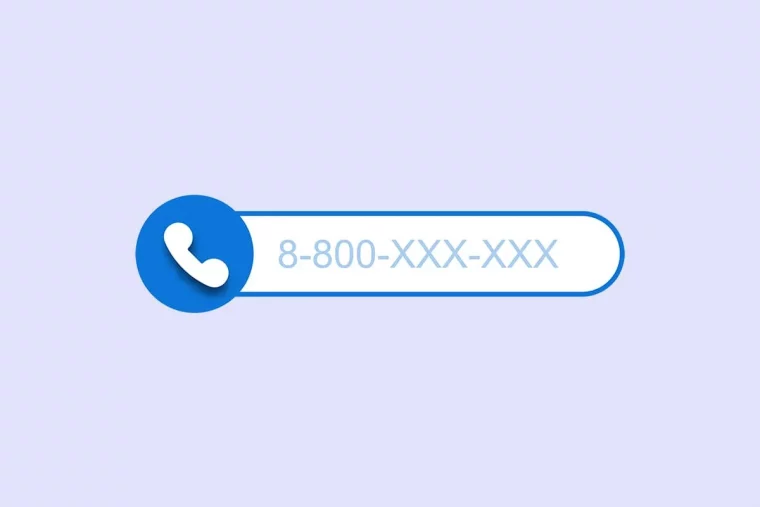 best virtual phone number for business