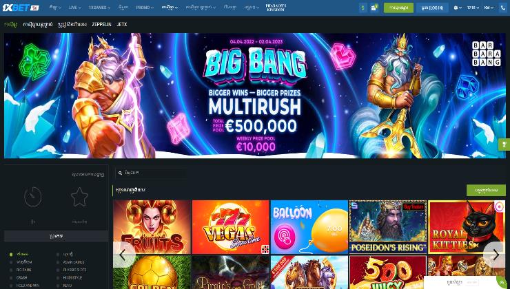 10 Reasons You Need To Stop Stressing About casino usdt trc20 How We Improved Our casino usdt trc20 In One Day