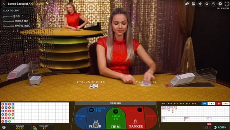 Live baccarat in action at an online casino