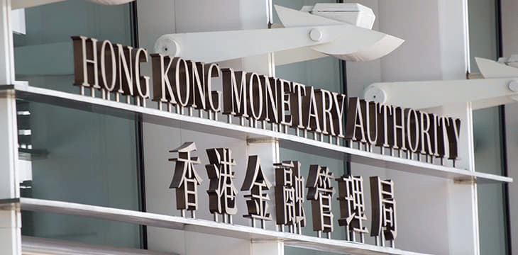 Is Hong Kong’s Central Bank Getting Ready to Launch a Digital Currency?
