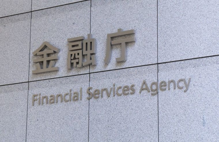 JFSA-Japan-Financial-Services-Agency