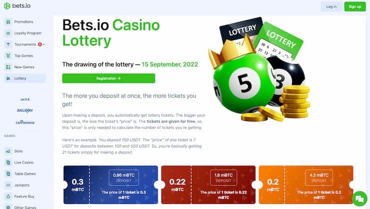 Bets.io Lottery