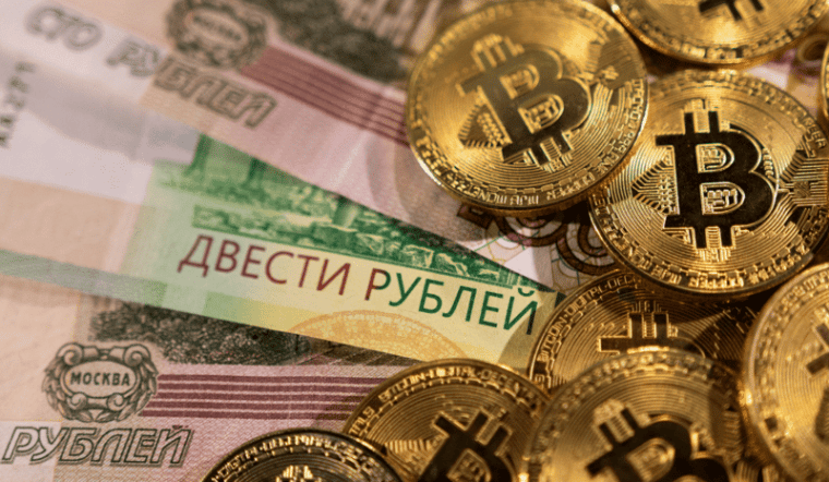 BTC