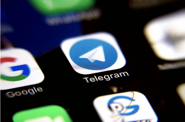 telegram mobile app