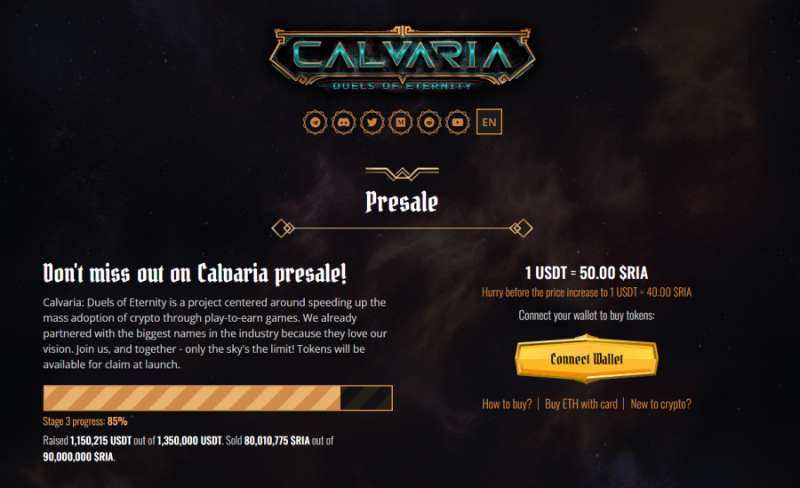 Calvaria presale homepage