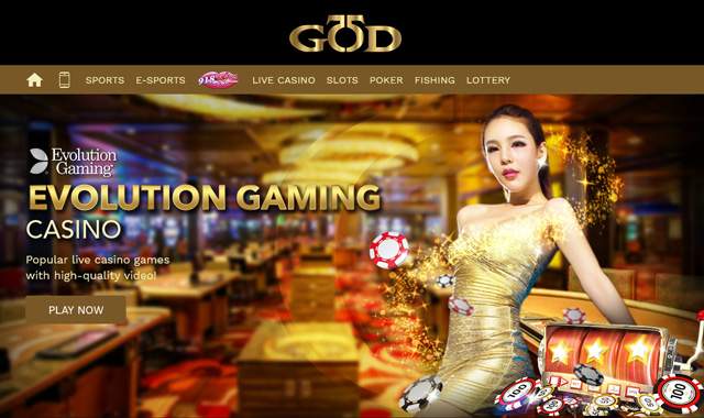 God55 Singapore Online Casino Review for 2023 - 150% Bonus