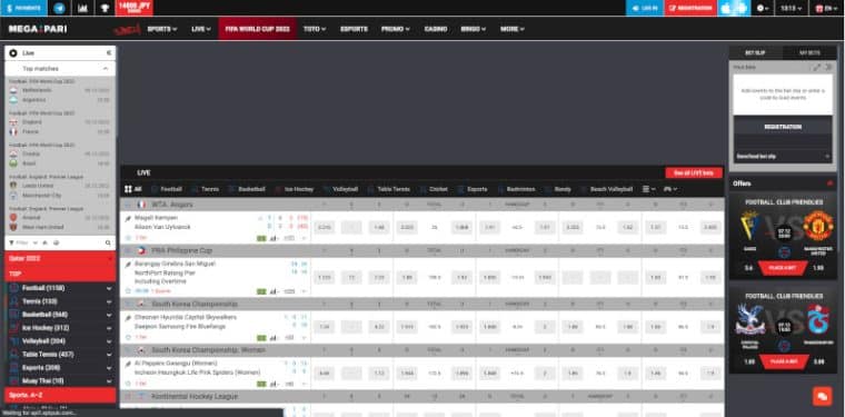 MegaPari sportsbook