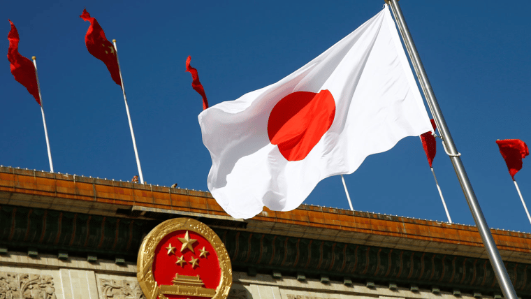 Crypto Should be Regulated Just Like Banks Say Japanese Authorities Making a Global Push