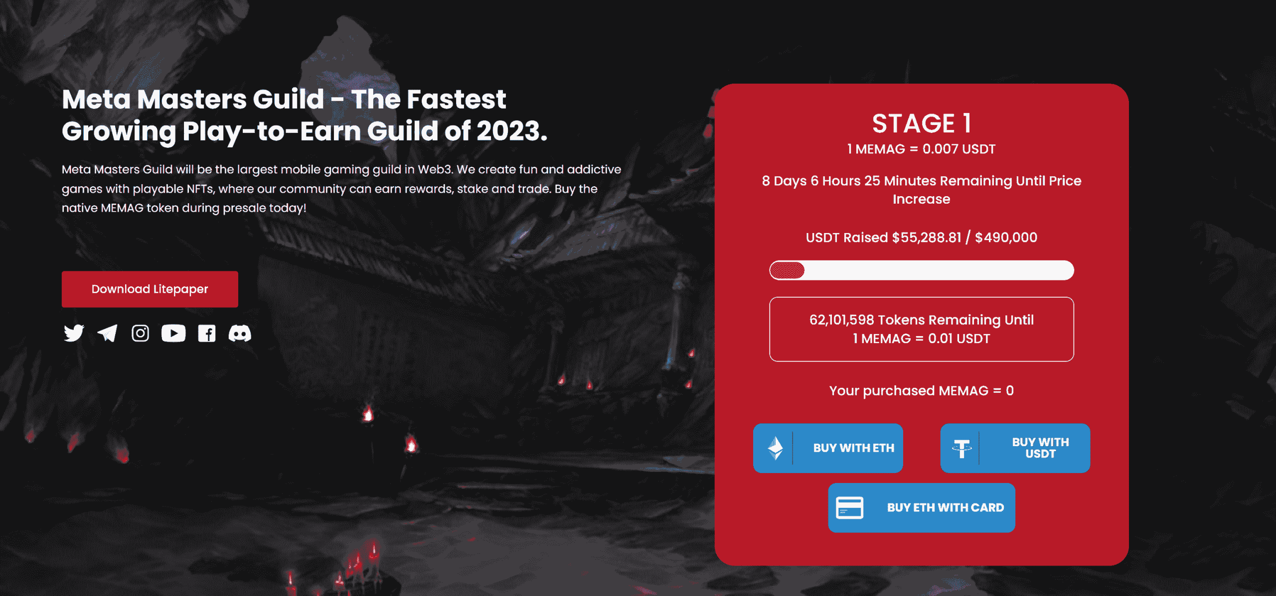 Meta Masters Guild ฝากเงิน