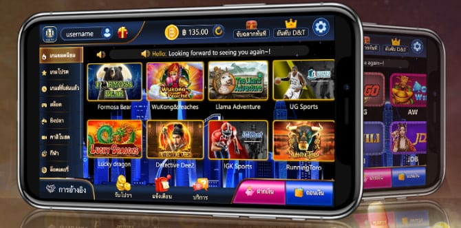 huc99 mobile app game lobby for Thailand
